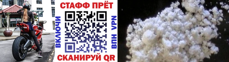 Купить наркотики Байкальск Конопля БУТИРАТ Лсд 25 МЕФ