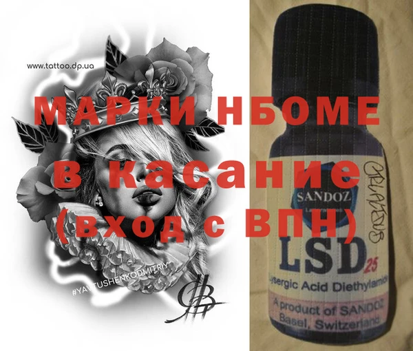 дживик Алексин