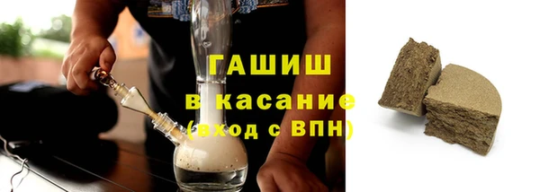 apvp Алзамай