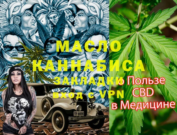 дживик Алексин