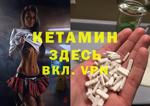дживик Алексин