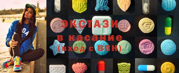 дживик Алексин
