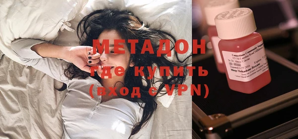 apvp Алзамай