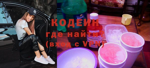 марихуана Аркадак