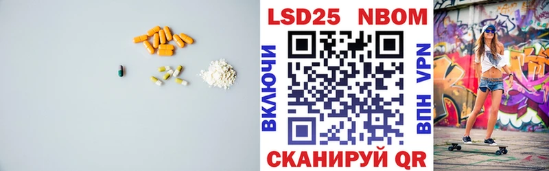 блэк спрут зеркало  Байкальск  Лсд 25 экстази ecstasy 