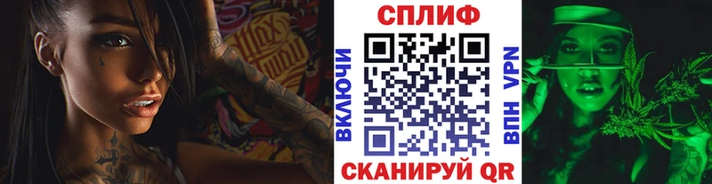 МАРИХУАНА OG Kush  что такое наркотик  Байкальск 